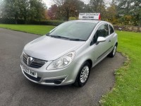 VAUXHALL CORSA