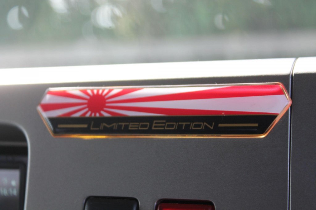 NISSAN CUBIC