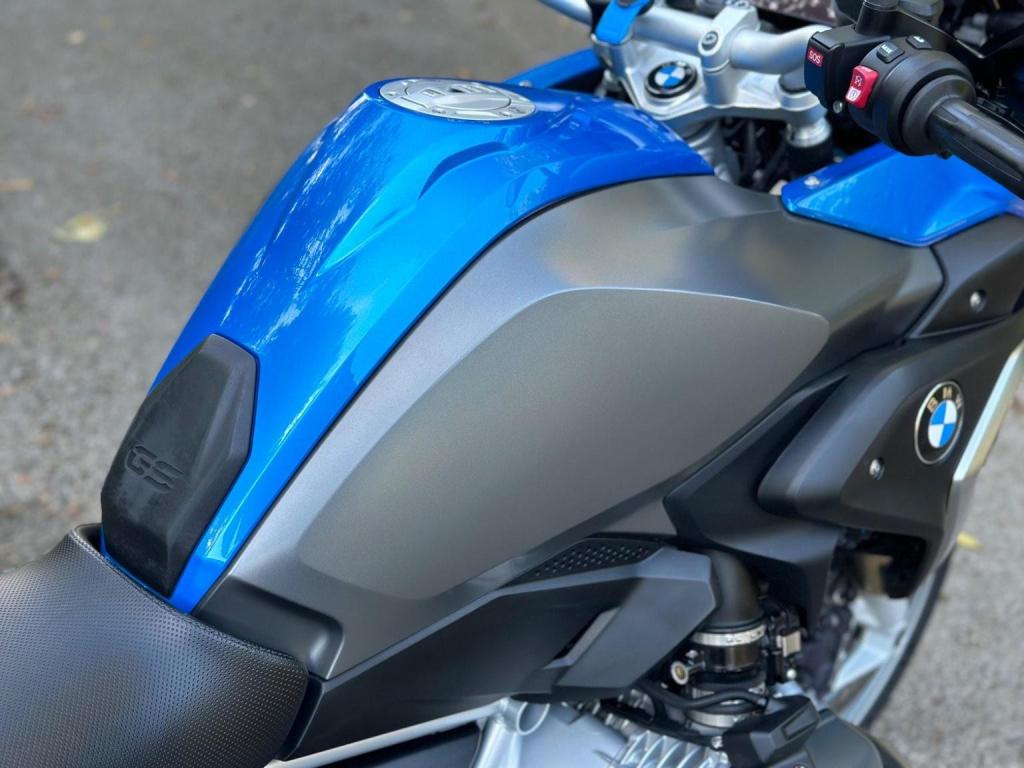 BMW R1250GS