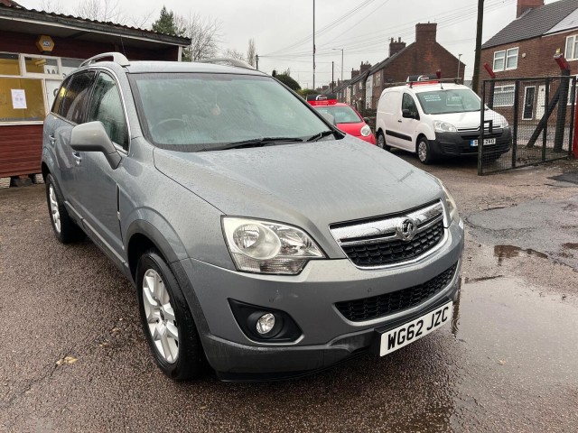 VAUXHALL ANTARA 2.2 CDTi Exclusiv 4WD Euro 5 (s/s) 5dr