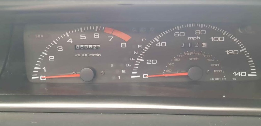 HONDA PRELUDE