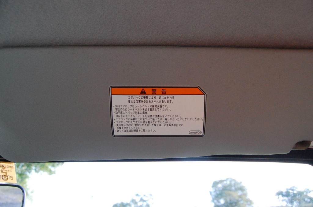 NISSAN CLIPPER