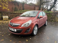 VAUXHALL CORSA