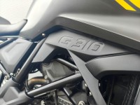 BMW G310GS
