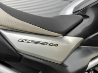 HONDA NC750