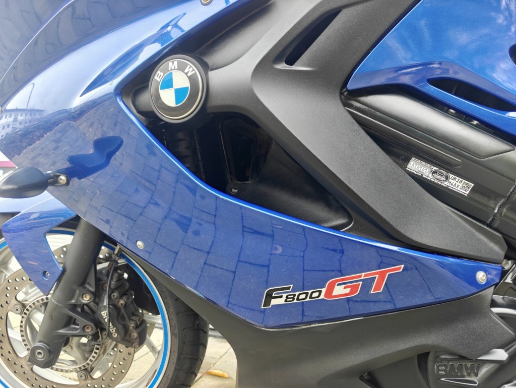 BMW F800GT