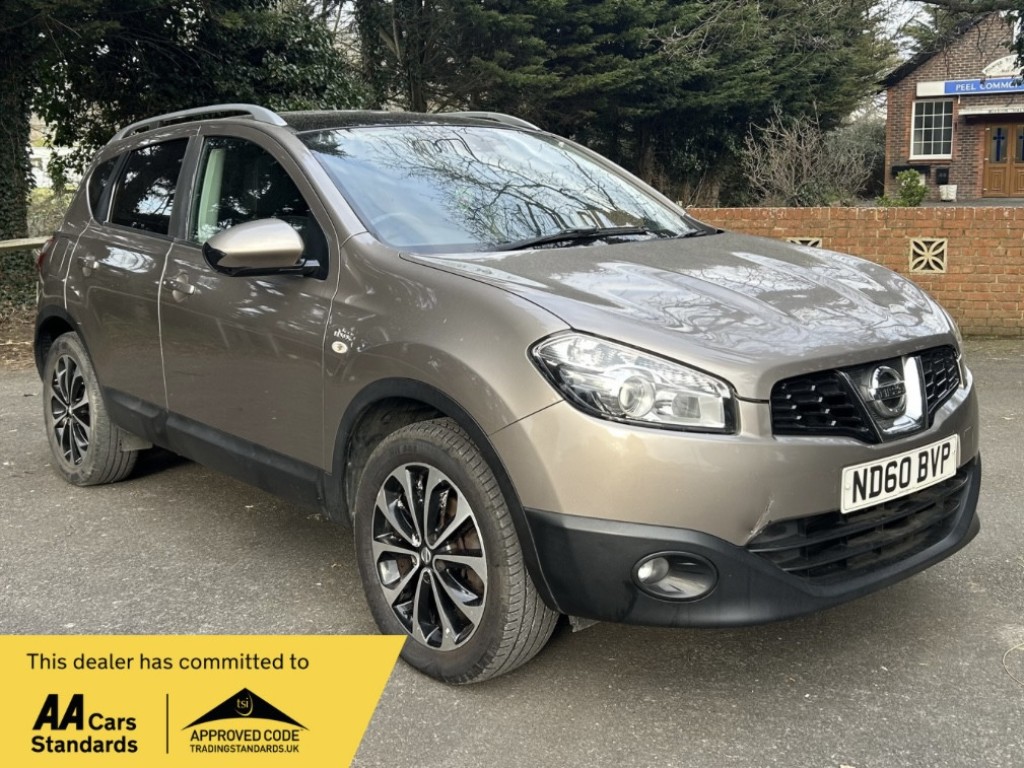 NISSAN QASHQAI 1.5 dCi n-tec