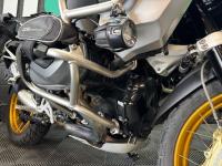 BMW R 1250 GS ADVENTURE