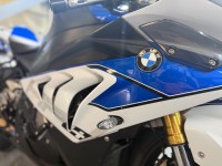 BMW HP4