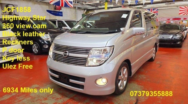 NISSAN ELGRAND