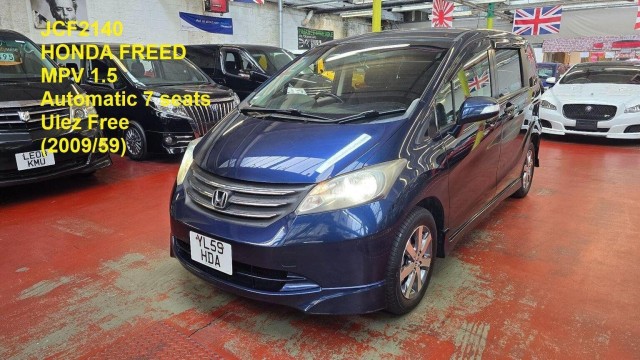 HONDA FREED
