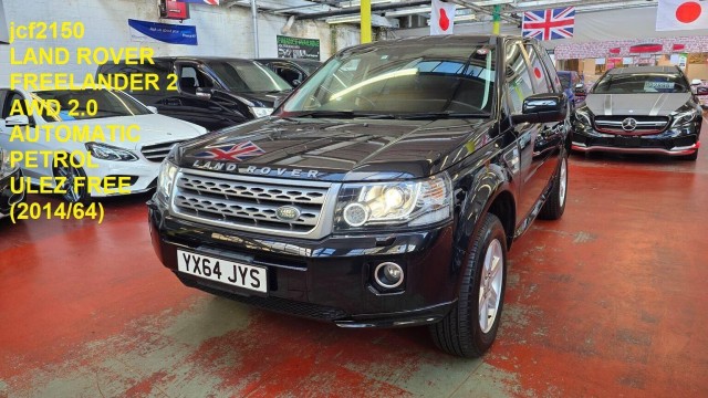 LAND ROVER